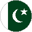 اردو